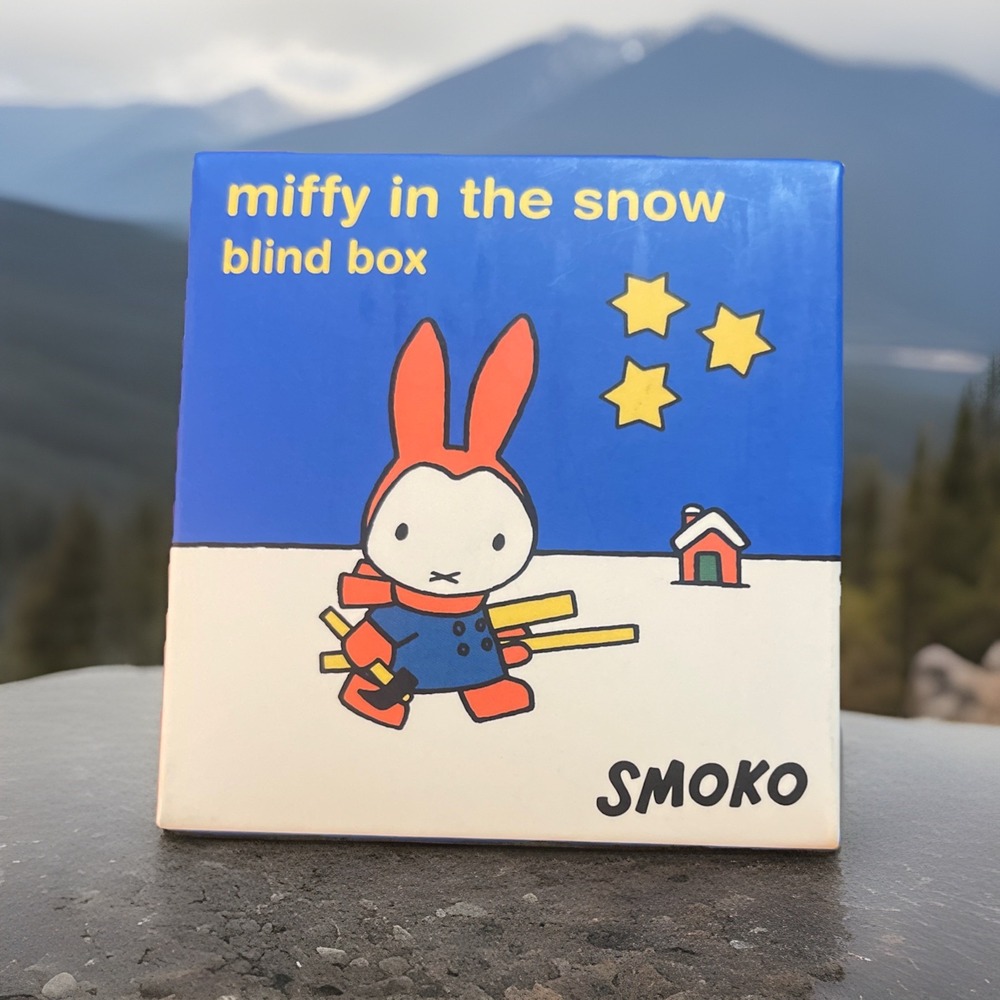 NWT New Unopened Smoko Miffy in‎ the Snow Series Blind Box Collectible Toy Gift